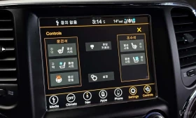 Jeep Cherokee 3.0 Diesel Overland | ОПЦИЯ ЗА ФИНАНСИРАНЕ | Auto.bg — изображение 17 Jeep Cherokee 3.0 Diesel Overland | ОПЦИЯ ЗА ФИНАНСИРАНЕ | Auto.bg — изображение 17