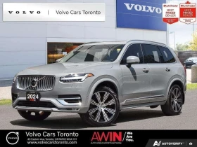 Volvo Xc90 - Car24.bg Volvo Xc90
