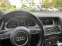 Обява за продажба на Audi Q7 S-Line, 7 seats (7 места) ~35 000 лв. - изображение 11