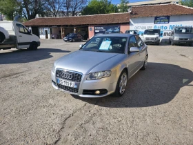 Audi A4 2.0tdi пълен S-Line 1 - Car24.bg Audi A4 2.0tdi пълен S-Line 1
