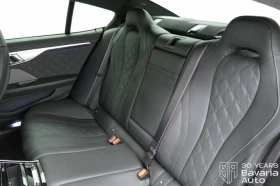 BMW M8 Competition Gran Coupe Sportautomatic - 197700 лв. / 101082.40 € - 11259262 8 | Car24.bg BMW M8 Competition Gran Coupe Sportautomatic - 197700 лв. / 101082.40 € - 11259262 8