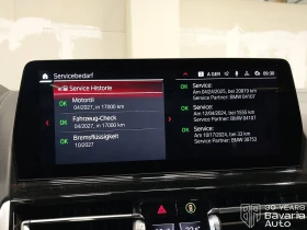 BMW M8 Competition Gran Coupe Sportautomatic - 197700 лв. / 101082.40 € - 11259262 11 | Car24.bg BMW M8 Competition Gran Coupe Sportautomatic - 197700 лв. / 101082.40 € - 11259262 11