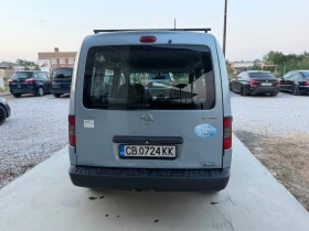 Opel Combo 1.6 бензин/Метан | Auto.bg — изображение 5 Opel Combo 1.6 бензин/Метан | Auto.bg — изображение 5