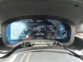 BMW 530E ADAPTIVE LED* ПАМЕТ* ПОДГРЕВ* ПАНО* КАМЕРА | Auto.bg — изображение 9 BMW 530E ADAPTIVE LED* ПАМЕТ* ПОДГРЕВ* ПАНО* КАМЕРА | Auto.bg — изображение 9