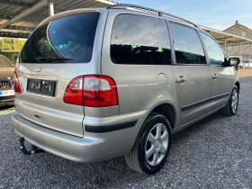 Ford Galaxy 1.9TDI 7местен | Auto.bg — изображение 7 Ford Galaxy 1.9TDI 7местен | Auto.bg — изображение 7