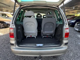 Ford Galaxy 1.9TDI 7местен | Auto.bg — изображение 9 Ford Galaxy 1.9TDI 7местен | Auto.bg — изображение 9