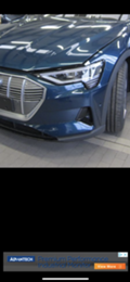 Audi E-Tron Hybrid 2 броя - [3] 