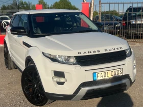 Снимка Land Rover Evoque