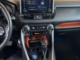 Toyota Rav4 * Trail * ОБДУХВАНЕ * ПАНО * KEYLESS * АВТОКРЕДИТ | Auto.bg — изображение 9 Toyota Rav4 * Trail * ОБДУХВАНЕ * ПАНО * KEYLESS * АВТОКРЕДИТ | Auto.bg — изображение 9