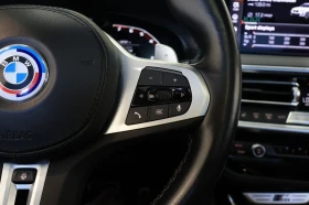 BMW X3 ACC * HUD * 360 * АвтоКредит * (ЦЕНА ДО БГ) | Auto.bg — изображение 17 BMW X3 ACC * HUD * 360 * АвтоКредит * (ЦЕНА ДО БГ) | Auto.bg — изображение 17