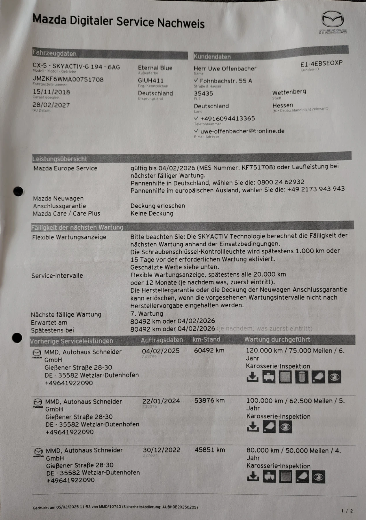 Mazda CX-5 SKYACTIVE-G 2.5;64 000 KM!!!  ЕВРОПЕЙСКА - изображение 3 | Auto.bg Mazda CX-5 SKYACTIVE-G 2.5;64 000 KM!!!  ЕВРОПЕЙСКА - изображение 3