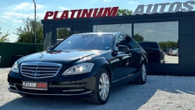 Mercedes-Benz S 350 FACE/4Х4/ПОДГРЕВ/ОБДУХВАНЕ/FULL MAXX - 11999 € / 23468.00 лв. - 66199742 3 | Car24.bg Mercedes-Benz S 350 FACE/4Х4/ПОДГРЕВ/ОБДУХВАНЕ/FULL MAXX - 11999 € / 23468.00 лв. - 66199742 3