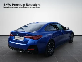 BMW i4 M50 xDrive Гран Купе | Auto.bg — изображение 2 BMW i4 M50 xDrive Гран Купе | Auto.bg — изображение 2