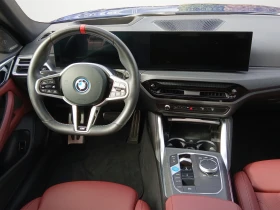 BMW i4 M50 xDrive Гран Купе | Auto.bg — изображение 7 BMW i4 M50 xDrive Гран Купе | Auto.bg — изображение 7