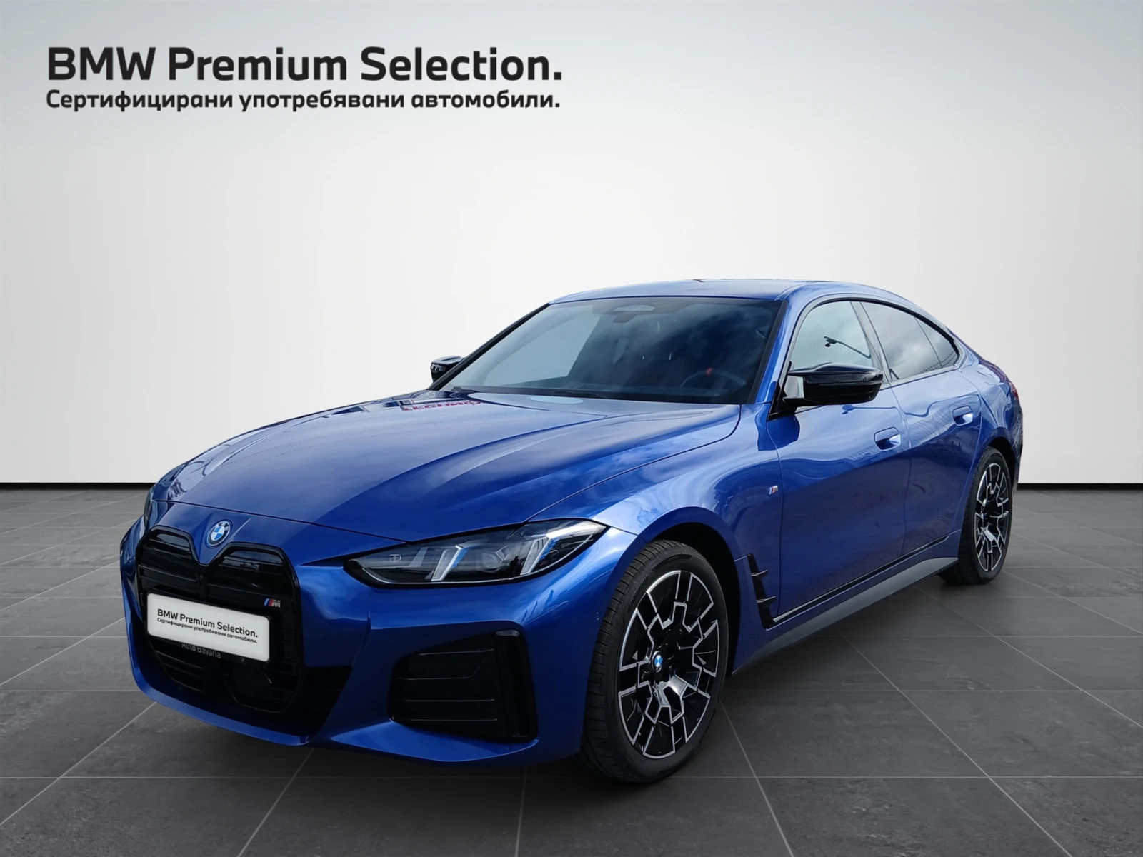 BMW i4 M50 xDrive Гран Купе | Auto.bg — изображение 1 BMW i4 M50 xDrive Гран Купе | Auto.bg — изображение 1