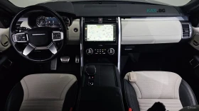 Land Rover Discovery 5 P360 R-Dynamic SE* HUD* КОЖА* НАВИ | Auto.bg — изображение 6 Land Rover Discovery 5 P360 R-Dynamic SE* HUD* КОЖА* НАВИ | Auto.bg — изображение 6