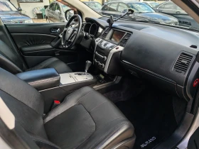 Nissan Murano 2.5 дизел Италия | Auto.bg — изображение 13 Nissan Murano 2.5 дизел Италия | Auto.bg — изображение 13