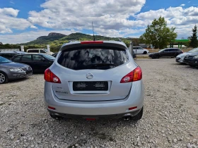 Nissan Murano 2.5 дизел Италия | Auto.bg — изображение 6 Nissan Murano 2.5 дизел Италия | Auto.bg — изображение 6