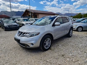 Nissan Murano 2.5 дизел Италия