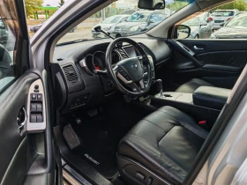Nissan Murano 2.5 дизел Италия | Auto.bg — изображение 12 Nissan Murano 2.5 дизел Италия | Auto.bg — изображение 12