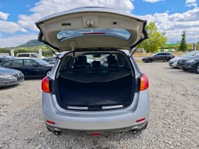 Nissan Murano 2.5 дизел Италия | Auto.bg — изображение 7 Nissan Murano 2.5 дизел Италия | Auto.bg — изображение 7