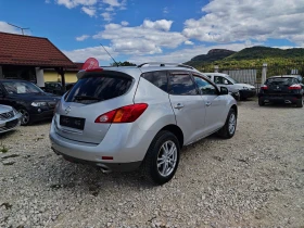 Nissan Murano 2.5 дизел Италия | Auto.bg — изображение 5 Nissan Murano 2.5 дизел Италия | Auto.bg — изображение 5