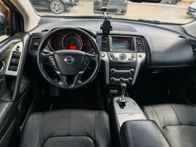 Nissan Murano 2.5 дизел Италия | Auto.bg — изображение 10 Nissan Murano 2.5 дизел Италия | Auto.bg — изображение 10