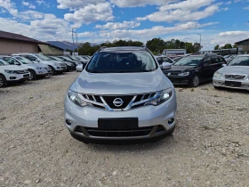 Nissan Murano 2.5 дизел Италия | Auto.bg — изображение 2 Nissan Murano 2.5 дизел Италия | Auto.bg — изображение 2