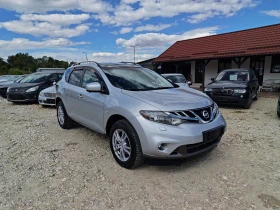 Nissan Murano 2.5 дизел Италия | Auto.bg — изображение 3 Nissan Murano 2.5 дизел Италия | Auto.bg — изображение 3