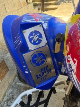 Yamaha Raptor undefined | Auto.bg — изображение 8 Yamaha Raptor undefined | Auto.bg — изображение 8