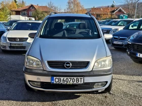 Opel Zafira 1.8i/Климатик/Лизинг - 3600 лв. / 1840.65 € - 72101850 8 | Car24.bg Opel Zafira 1.8i/Климатик/Лизинг - 3600 лв. / 1840.65 € - 72101850 8