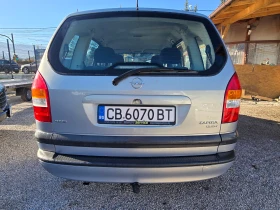 Opel Zafira 1.8i/Климатик/Лизинг - 3600 лв. / 1840.65 € - 72101850 4 | Car24.bg Opel Zafira 1.8i/Климатик/Лизинг - 3600 лв. / 1840.65 € - 72101850 4