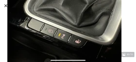 Kia Ceed - 13300 € / 26012.54 лв. - 39640133 6 | Car24.bg Kia Ceed - 13300 € / 26012.54 лв. - 39640133 6