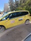 Обява за продажба на Opel Zafira ~13 800 лв. - изображение 9