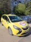 Обява за продажба на Opel Zafira ~13 800 лв. - изображение 10