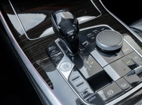 BMW X7 Xdrive 40i - 82300 лв. / 42079.32 € - 30929657 12 | Car24.bg BMW X7 Xdrive 40i - 82300 лв. / 42079.32 € - 30929657 12