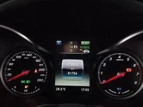 Mercedes-Benz GLC 350 Е X253 4MATIC| PREMIUM| ПОДГРЕВ| НАВИГАЦИЯ - 23268 € - 39724406 10 | Car24.bg Mercedes-Benz GLC 350 Е X253 4MATIC| PREMIUM| ПОДГРЕВ| НАВИГАЦИЯ - 23268 € - 39724406 10