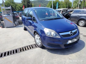 Opel Zafira B - 2200 € - 63533413 8 | Car24.bg Opel Zafira B - 2200 € - 63533413 8