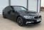 Обява за продажба на BMW 540 3.0D 320кс X-DRIVE фул макс вакум дистроник ~86 000 лв. - изображение 6