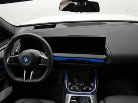 BMW X3 30e xDrive - 61800 € / 120870.29 лв. - 37986338 6 | Car24.bg BMW X3 30e xDrive - 61800 € / 120870.29 лв. - 37986338 6