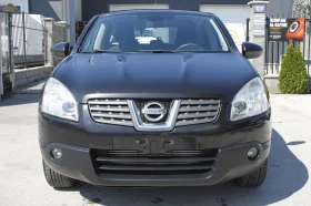 Nissan Qashqai 1.5dCi