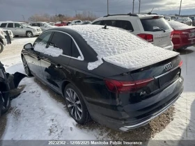 Audi Quattro * CARFAX * БЕЗ ПЪРВОНАЧАЛНА ВНОСКА - 33650 лв. / 17204.97 € - 16814731 3 | Car24.bg Audi Quattro * CARFAX * БЕЗ ПЪРВОНАЧАЛНА ВНОСКА - 33650 лв. / 17204.97 € - 16814731 3