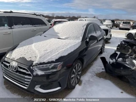 Audi Quattro * CARFAX * БЕЗ ПЪРВОНАЧАЛНА ВНОСКА - 33650 лв. / 17204.97 € - 16814731 2 | Car24.bg Audi Quattro * CARFAX * БЕЗ ПЪРВОНАЧАЛНА ВНОСКА - 33650 лв. / 17204.97 € - 16814731 2