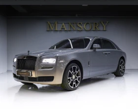 Снимка Rolls-Royce Ghost