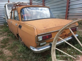 Moskvich 408 - 500 € - 52032363 2 | Car24.bg Moskvich 408 - 500 € - 52032363 2