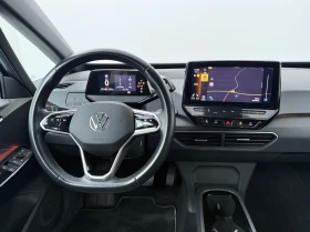 VW ID.3 Performance - 19400 € - 92313359 7 | Car24.bg VW ID.3 Performance - 19400 € - 92313359 7