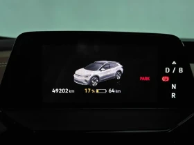 VW ID.4 САМО 30% АВАНС - 28565 € - 72196010 8 | Car24.bg VW ID.4 САМО 30% АВАНС - 28565 € - 72196010 8