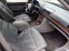 Обява за продажба на Mercedes-Benz S 350 Turbodizel ~22 000 лв. - изображение 10