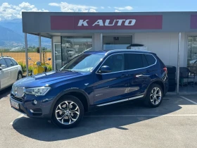 BMW X3 2.0 / 190 кс / CarPlay - Car24.bg BMW X3 2.0 / 190 кс / CarPlay