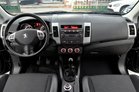 Peugeot 4007 2.2hdi 4x4 | Auto.bg — изображение 12 Peugeot 4007 2.2hdi 4x4 | Auto.bg — изображение 12